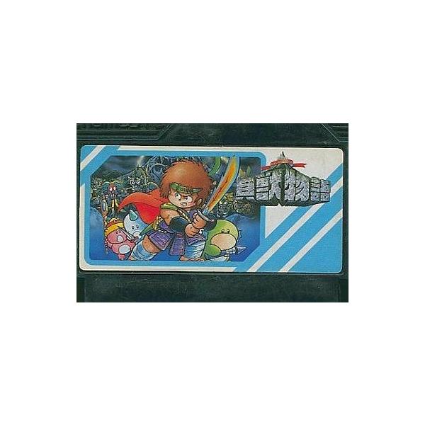 B★貝獣物語★ファミコンソフト