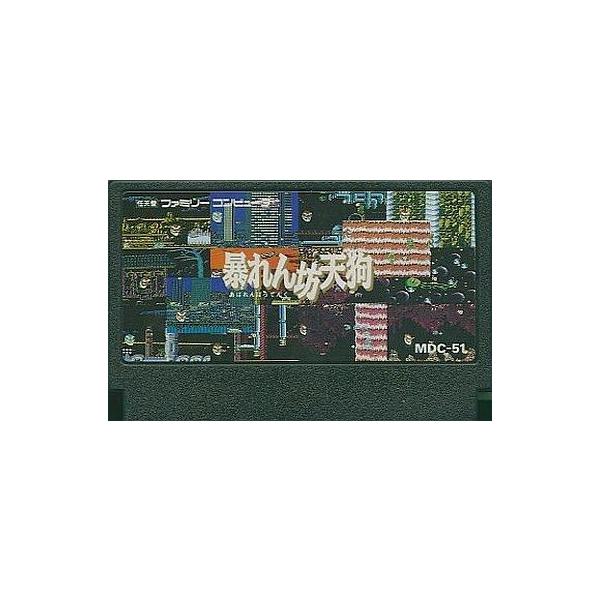 暴れん坊天狗/ファミコン /中古/ソフトのみ