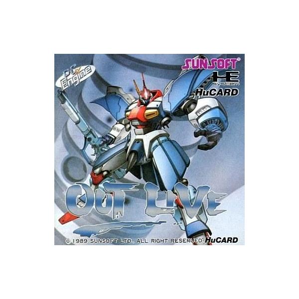 PCエンジンHuカードソフト OUT LIVE