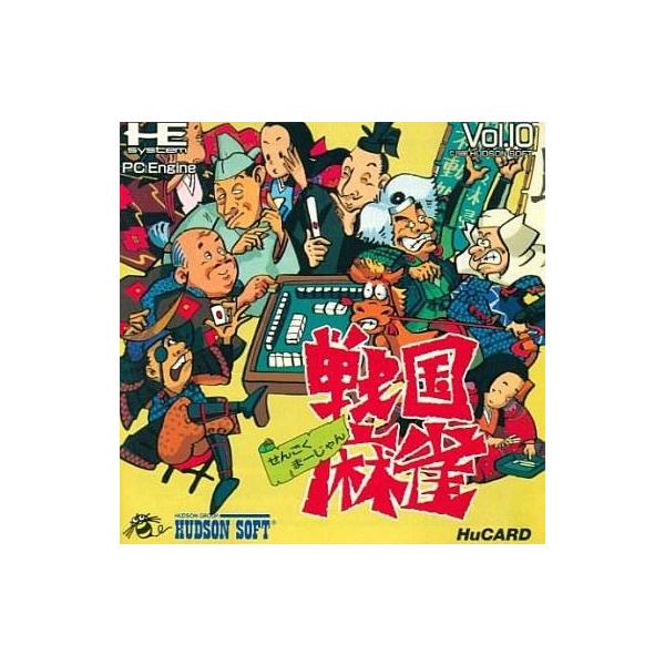 PCエンジンHuカードソフト 戦国麻雀