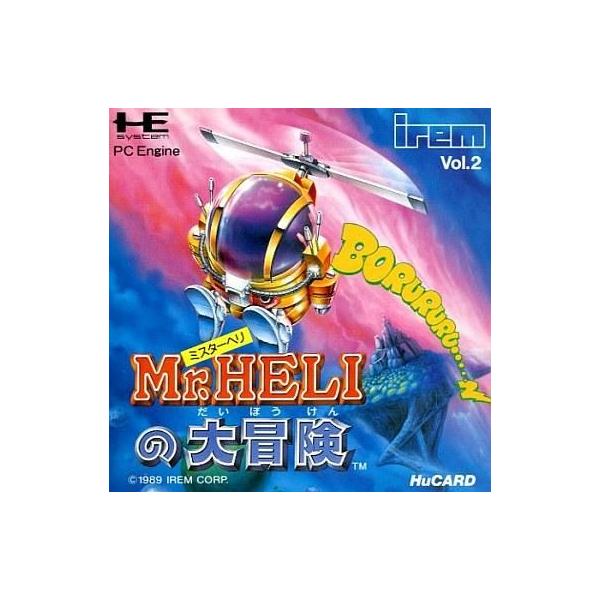 PCエンジン／Mr．HELIの大冒険