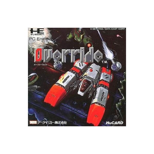 PCエンジンHuカードソフト オーバーライド