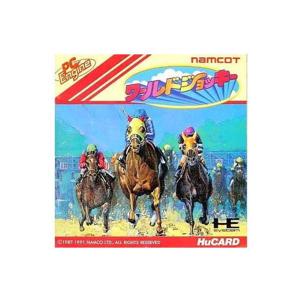 商品名：中古PCエンジンHuカードソフト ワールドジョッキーNC91003used0130_game
