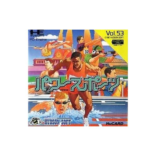 PCエンジンHuカードソフト パワースポーツ