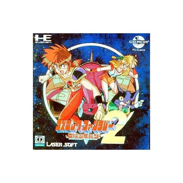 PCECD コズミックファンタジー2 冒険少年バン＊PCエンジンCD-ROM2ソフト
