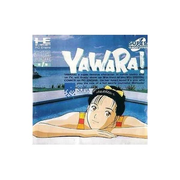 YAWARA! ヤワラ PCエンジン CDロムロム