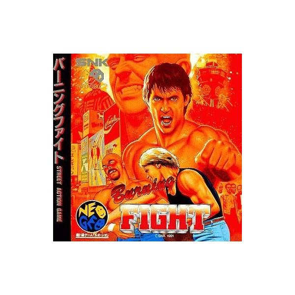 商品名：中古ネオジオCDソフト バーニングファイト(CD-ROM)ネオジオCD(NEOGEO CD)用ソフトused0130_game