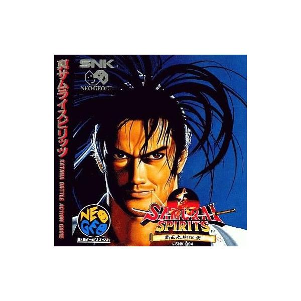 商品名：中古ネオジオCDソフト 真サムライスピリッツ(CD-ROM)NGCD-063ネオジオCD(NEOGEO CD)用ソフトused0130_game