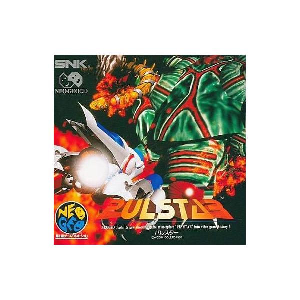 商品名：中古ネオジオCDソフト パルスター(CD-ROM)NGCD-089多彩なアニメーションが売りの横スクロールのシューティングゲーム!西暦2248年、火星ベース基地にて史上初の異生命体からのパルス信号が観測された。それが戦争の発端である...