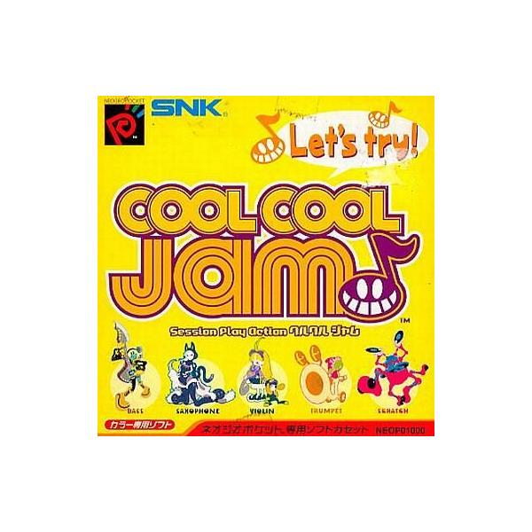 NGP クル クル ジャム＊ネオジオポケットソフト