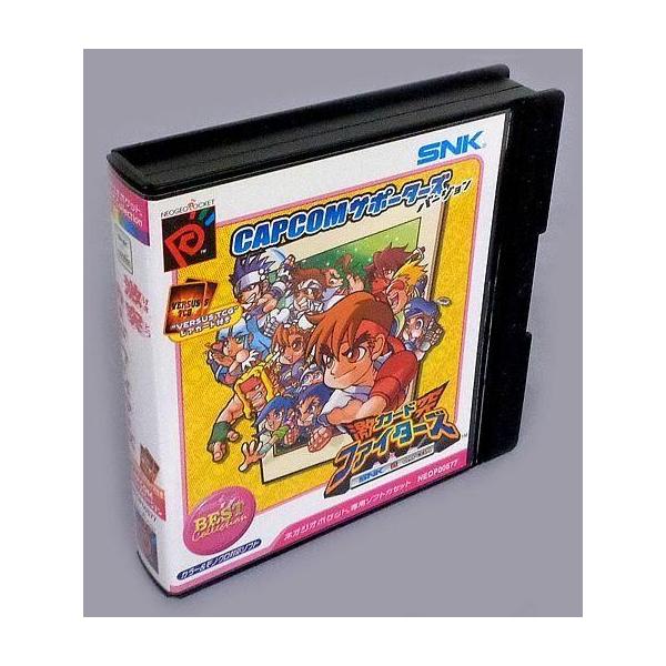 ネオジオポケットソフト SNKvsCAPCOM 激突カードファイターズ CAPCOMサポーターズVer.