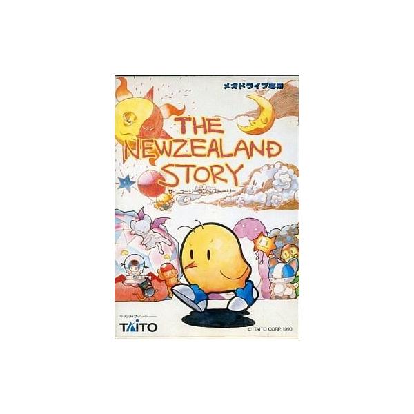 中古メガドライブソフト ザ・ニュージーランドストーリー