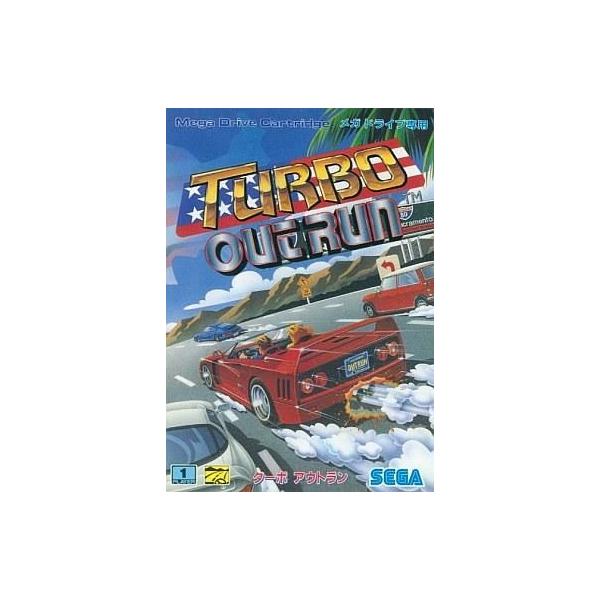 商品名：中古メガドライブソフト ターボアウトランG-4053used0130_game