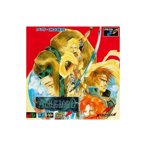 メガドライブCDソフト アイルロード