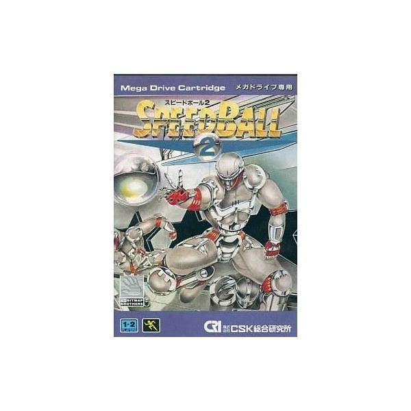 メガドライブソフト スピードボール2