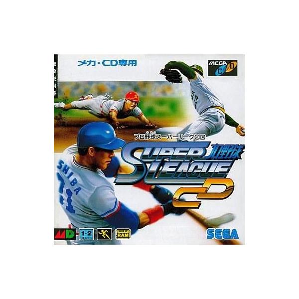 メガドライブCDソフト プロ野球スーパーリーグCD