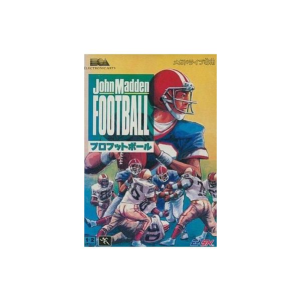 メガドライブソフト プロフットボール