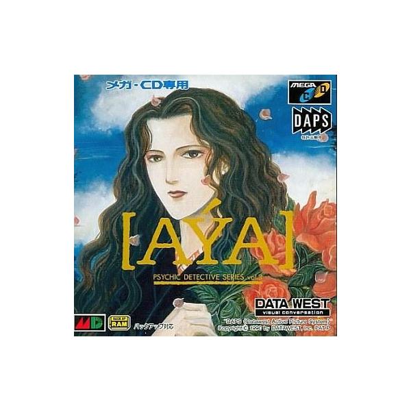 メガドライブCDソフト（メガCD） AYA サイキックディテクティヴシリーズ Vol.3