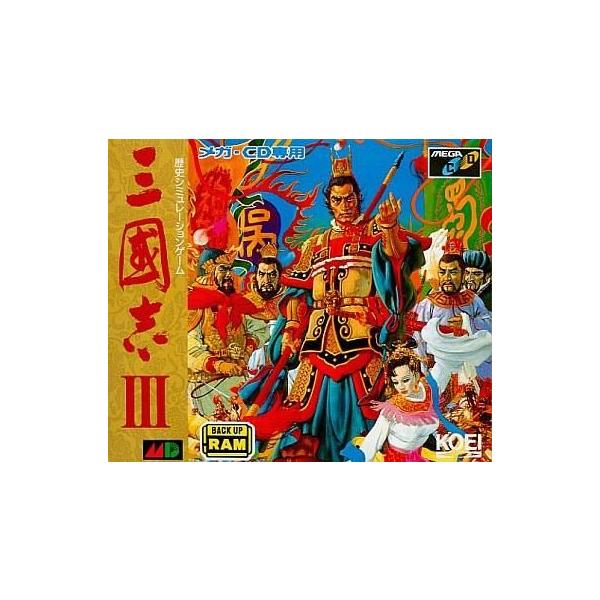 メガドライブCDソフト 三國志III