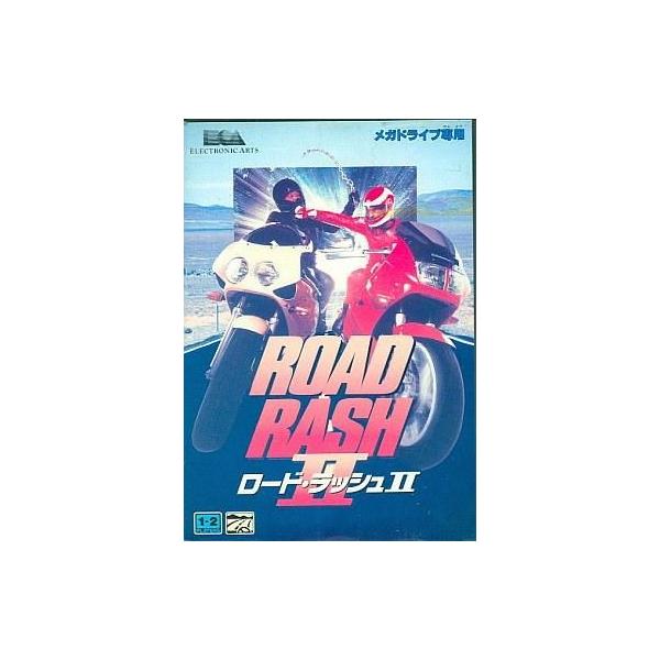 メガドライブソフト ロードラッシュII