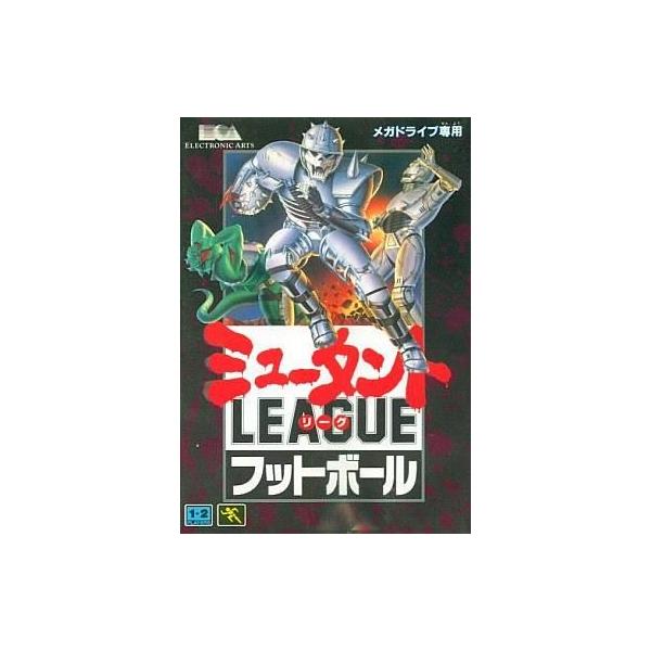 商品名：中古メガドライブソフト ミュータントリーグ・フットボールEM20018used0130_game