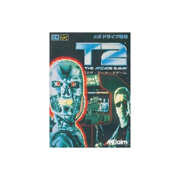 メガドライブソフト T2 ザ・アーケードゲーム