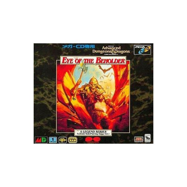 商品名：中古メガドライブCDソフト(メガCD) アイ・オブ・ザ・ビホルダーT-75014used0130_game