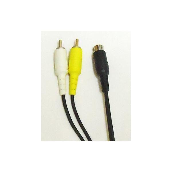 商品名：中古メガドライブ ハード メガドライブ2(モノラル)用 DIN-5ケーブル 2m(箱説無し / メーカー不詳品)※この商品は箱説無し、メガドライブ2(モノラル)用 DIN-5ケーブル(2.0m)になります。色・形は指定できませんので...