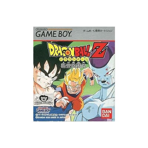 ドラゴンボールZ 悟空激闘伝/ゲームボーイ