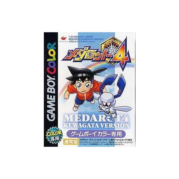 B★メダロット4 クワガタver 初回限定版★ゲームボーイソフト/カード欠品