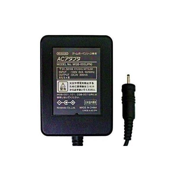 ゲームボーイ　本体　ACアダプタ―　ソフト9本 ゲームボーイ 本体 ACアダプタ― ソフト9本 ゲームボーイ 本体 AC