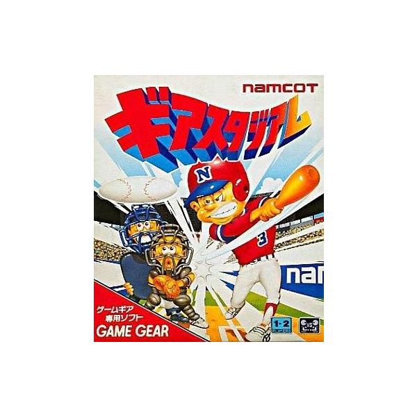 GG ギアスタジアム＊ゲームギアソフト