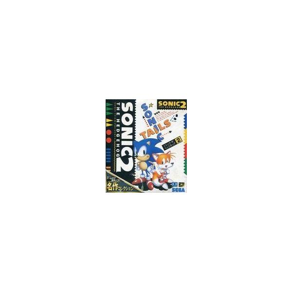 ゲームギアソフト ソニック・ザ・ヘッジホッグIIGG