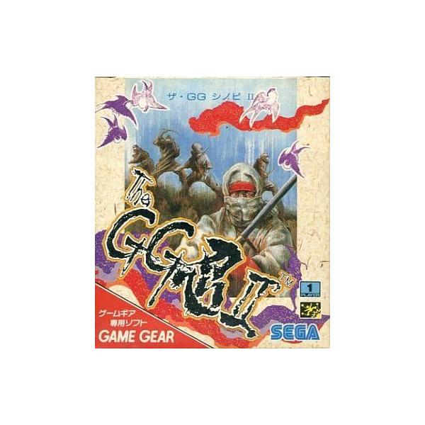 ゲームギアソフト THE GG忍II