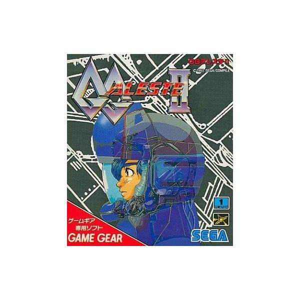 ゲームギアソフト GGアレスタII