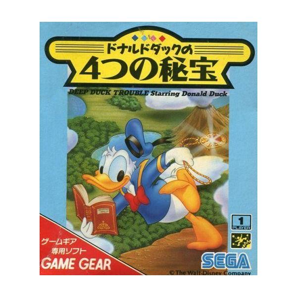 ゲームギアソフト ドナルドダックの4つの秘宝