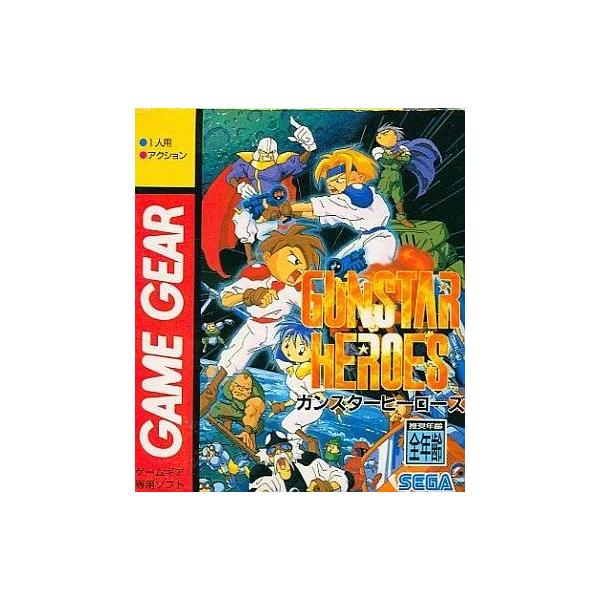 ガンスターヒーローズ/箱欠品