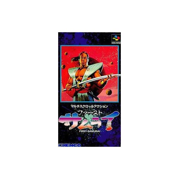 suruga-ya_167000311001