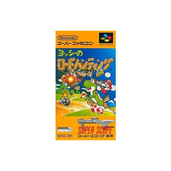 中古スーパーファミコンソフト ヨッシーのロードハンティング