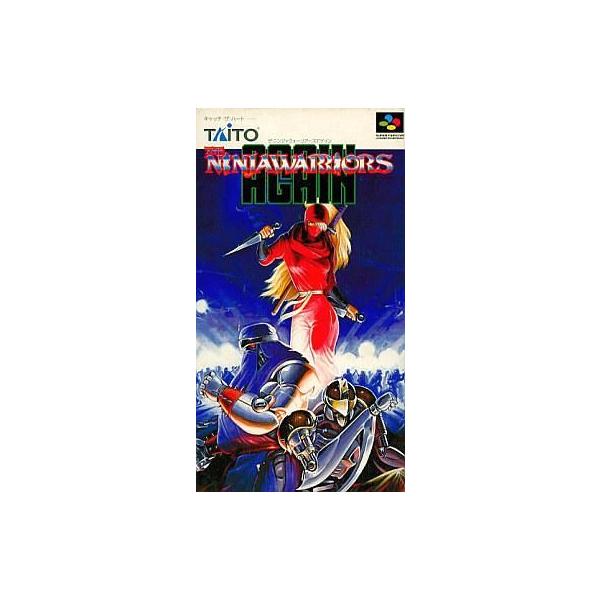 中古スーパーファミコンソフト ザ・ニンジャウォーリアーズ アゲイン
