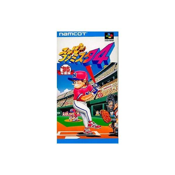 商品名：中古スーパーファミコンソフト スーパーファミスタ 4SHVC-P-AF4Jused0130_game