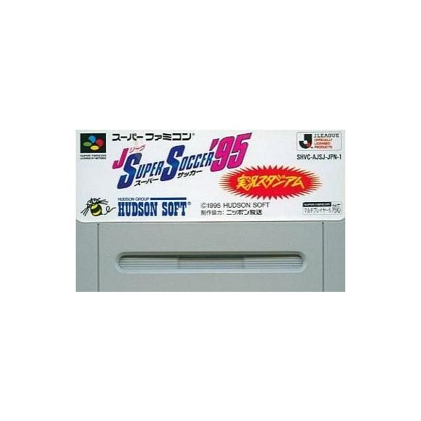 BP★Jリーグスーパーサッカー’95★スーパーファミコンソフト