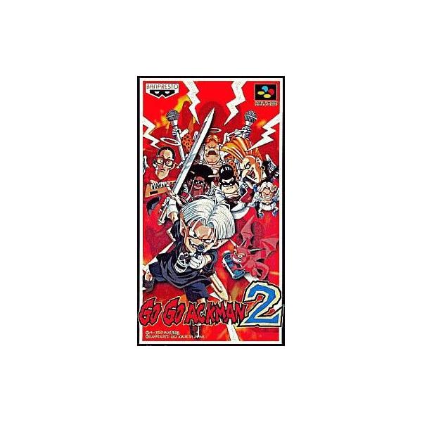 中古スーパーファミコンソフト GO GO ACKMAN 2