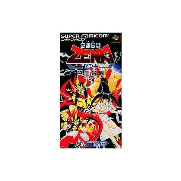 中古スーパーファミコンソフト 鬼神童子ZENKI 烈闘雷伝