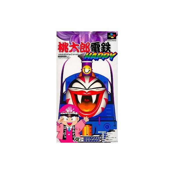 C★桃太郎電鉄HAPPY★スーパーファミコンソフト