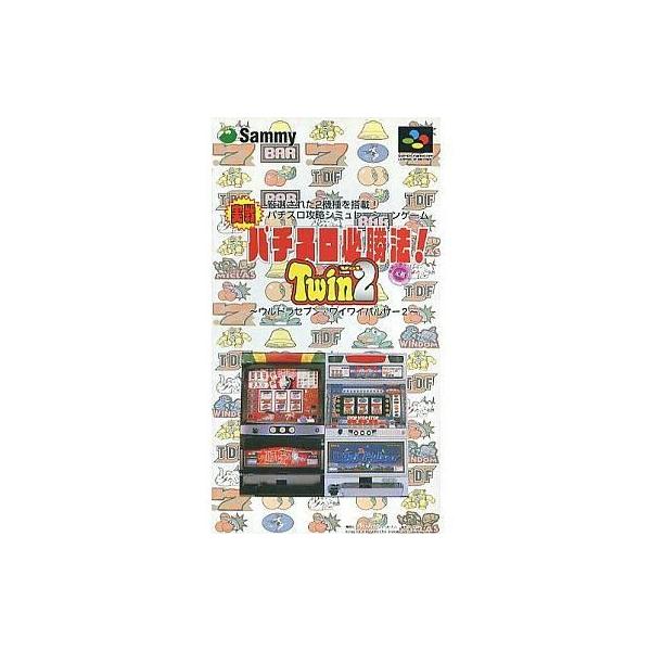商品名：中古スーパーファミコンソフト 実戦パチスロ必勝法!Twin Vol.2SHVC-P-AZOJused0130_game