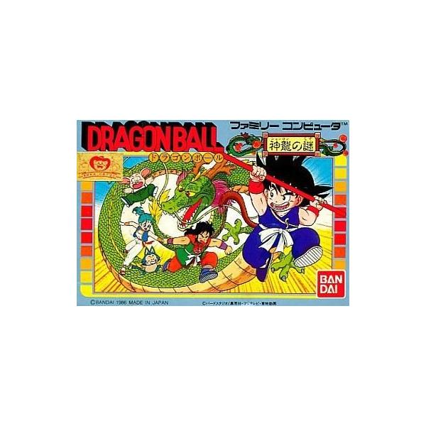 中古ファミコンソフト ドラゴンボール 神龍の謎 : 駿河屋Yahoo