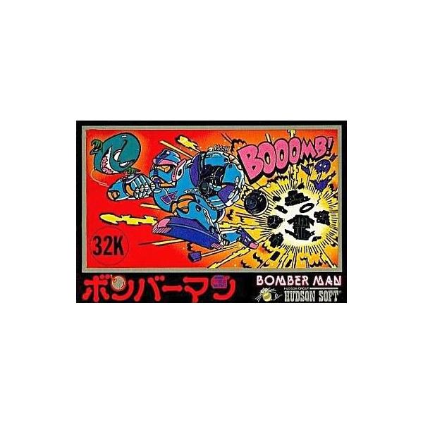 中古ファミコンソフト ボンバーマン : 駿河屋Yahoo!店 - 通販 - Yahoo