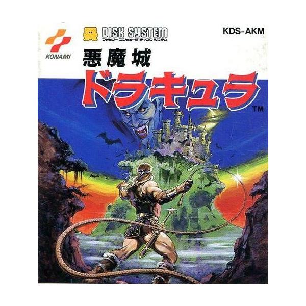 suruga-ya_174100043001