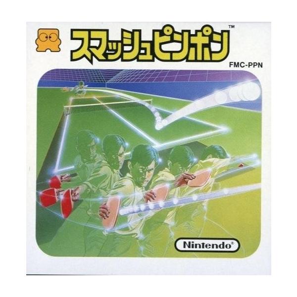 商品名：中古ファミコンソフト(ディスクシステム) スマッシュピンポンFMC-PPNused0130_game